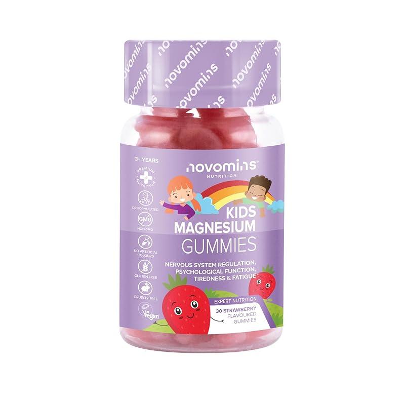 Kids Magnesium Gummies