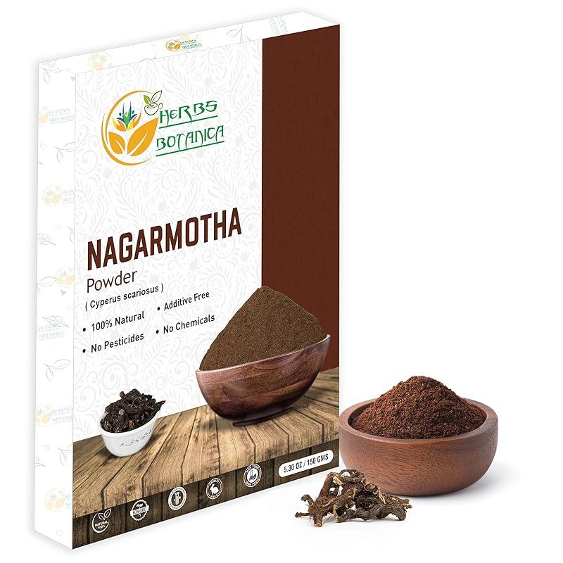 Herbs Botanica Organic Nagarmotha Powder