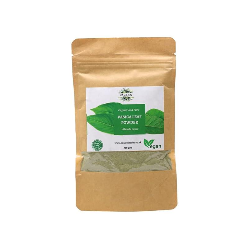 Clean Organic Vasica Leaf Powder