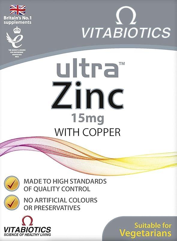 Vitabiotics Ultra Zinc